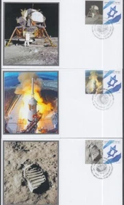 ISRAEL / JUDAICA - # 19030.01 ISRAEL HONOURS 50th ANN of APOLLO 11 MOON LANDING - Bild 1 von 4