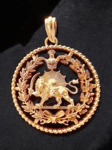 Naher Osten 22k Gold geflochten Löwe & Sonne Farvahar 925 Silber Krone Anhänger Farsi - Bild 1 von 6