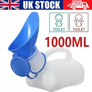 Portable Urine Wee Bottle Unisex Male Female Urinal Camping Travel Car Toilet - Picture 1 of 8