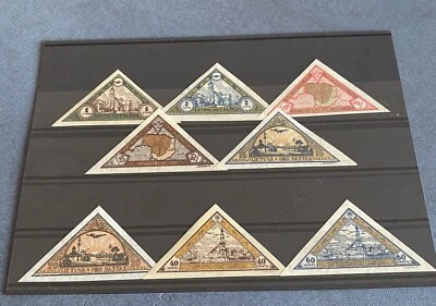 Child welfare 8v imperforated 1932 complete set/series of stamps - Image 1 of 4