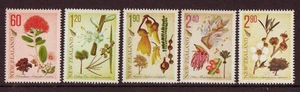 NEW ZEALAND 2012 NATIVE TREES SET OF 5 UNMOUNTED MINT, MNH - Picture 1 of 1