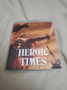 Heroic Times (1983) Bluray Hungarian Animation Deaf Crocodile - Picture 1 of 3