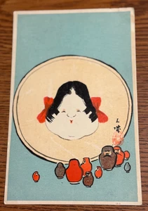Japan Circa 1910 Japanese Woodblock Print Postcard - Picture 1 of 4