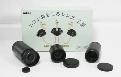 ЗАБАВНЫЕ ЛИНЗЫ NIKON В КОРОБКЕ/64229 - Изображение 1 из 2