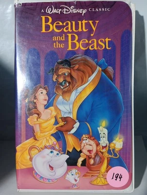 *Black Diamond* Mint Condition “Beauty And The Beast” — 第 1/4 张图片