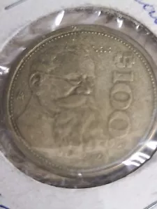 MEXICO $100 PESO "V. Carranza" Vintage Mexican Coin 1984 RARE - Picture 1 of 2