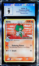 CGC 9 ✨MINT✨ Kirlia #33/101 ✨2006 EX Dragon Frontiers ✨ Reverse Holo ✨ Stamped