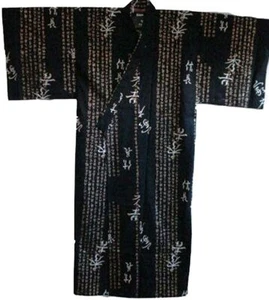 Kimono Yukata Design Hideyoshi Black du Japon  - Imagen 1 de 1