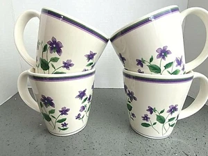 Waverly Garden Room Sweet Violet Coffee Cups Purple & Green Set of Four AA33 - Picture 1 of 12