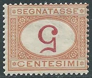 1890-94 REGNO SEGNATASSE 5 CENT VARIETà CIFRA CAPOVOLTA MNH ** - RE28-3 - Picture 1 of 1