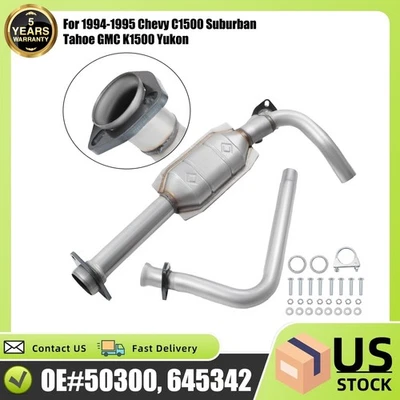Catalytic Converter For Chevrolet C1500 C2500 K1500 GMC C1500 1994-1995 #50300 - Image 1 of 4