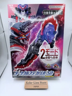 Bandai No.1 Sentai Gozyuger DX Dark Wolfdecaliber 50 Wolf Decaliber NEW - Image 1 of 4