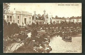 Malaya Pavilion # 3 British Empire Exhibition 1924-1925 - Picture 1 of 1