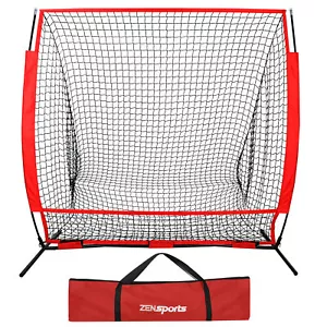 Red de SIDA Softbol Bateo Práctica con Bolsa de Transporte 5x5FT Entrenamiento de Béisbol - Imagen 1 de 13