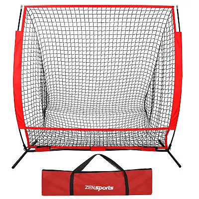 SEGAWE 5'x5' Portable Baseball Net Softball Practice Batting Training Net w/ Bag