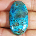 Natural Azurite Cabochon Loose Gemstone 36.00 Cts. (19 X 36 X 05 Mm) Oval Shape