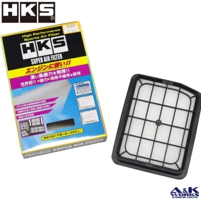 Filtro de aire HKS 70017-AH106 HONDA ODYSSEY RB1 RB2 RR1 RR2 K24A Foto 1 de 4