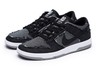 Nike SB Dunk Low Elite x Medicom BE@RBRICK Bearbrick 877063-002 Size 6-13 