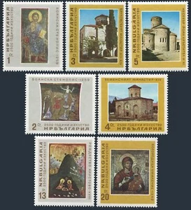 Bulgaria 1472-1478, MNH. Mi 1605-1611. Art in Bulgaria-2500. Frescoes. Churches. - Picture 1 of 1