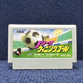 Famicom J LEAGUE WINNING GOAL Cartridge Only w/o Box Manual HVC-W3 Used