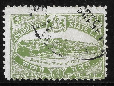 1931 INDIA Charkhari State;  4A,Scott 31 Used VF VIEW OF CITY - Image 1 of 2