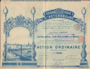 RUSSIA ELECTRICITY Elektrische Beleuchtung von St. Petersburg 1897 250 Franken Bond - Bild 1 von 1