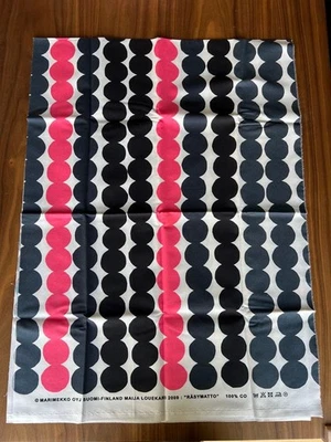 Tela marimekko RASYMATTO 146x54cm/57.48x21.25" Rosa Marimekko Marimekko Tela Foto 1 de 3
