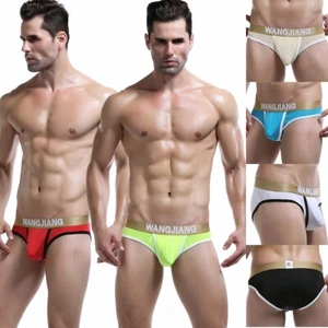 Herren Sexy Eis Seide Slip Niedrig Atmungsaktiv Bikini Weich Unterwäsche Größe S-2XL - Bild 1 von 53