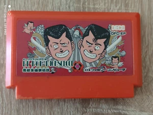 High School Be Bop Highschool Nintendo NES Famicom JAP - Picture 1 of 1