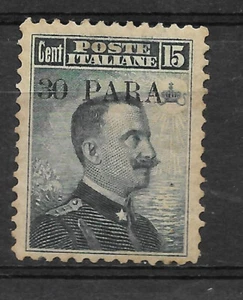 Oficinas de ITALIA en TURQUÍA YV# 26 MH con un pequeño delgado - Imagen 1 de 1