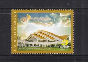 THAILAND 2014 50TH ANNIV. OF KHON KAEN UNIVERSITY COMP. SET OF 1 STAMP MINT MNH - Picture 1 of 3