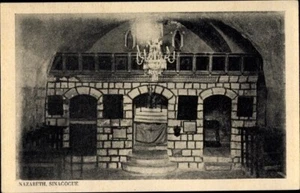 c.1908 SYNAGOGUE, Judaica, Nazareth Israel, Real Photo Postcard; Mint Condition. - Imagen 1 de 2