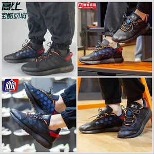 [GY7912] adidas Herren ZX 2K Boost Pure Craig Karl Core schwarz Freizeitschuhe Gr. 10 - Bild 1 von 7