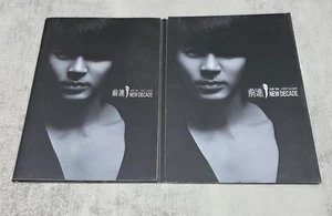Jun Jin 1st Album New Decade Korean Music CD K-Pop - Foto 1 di 5