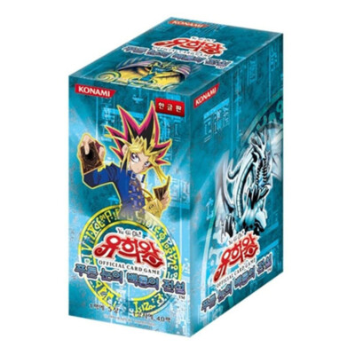 blue eyes white dragon 25th anniversary booster box Yugioh The Legend of Blue-Eyes White Dragon 25th Anniversary Booster Box  SEALED