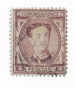 Spain #229 - Stamp CAT VALUE $57.50 - Picture 1 of 1