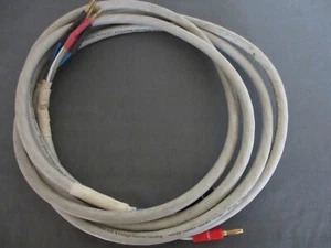 TARA Labs Prism Bi-wire speaker cable 2mtr pair - Picture 1 of 4