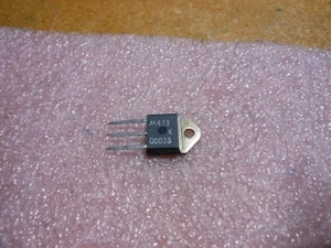 RADDRIZZATORE MOTOROLA # Q0023 NSN: 5961-01-132-1488 # EP1685AQ0023-B - Foto 1 di 3