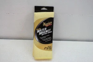 Meguiars Water Magnet Drying Towel 55x76 Cm X2000EU - Bild 1 von 5