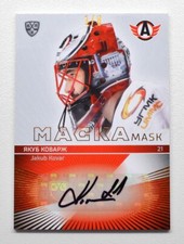 2021 Sereal KHL Mask Autograph #MAS-A21 Jakub Kovar 1/8