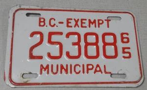 1965 British Columbia, Canada municipal exempt license plate - Picture 1 of 1
