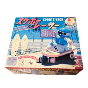 Japanese Vintage Toy Gakken  Sports-tech Radio Control Skateboard Racer - Picture 1 of 7