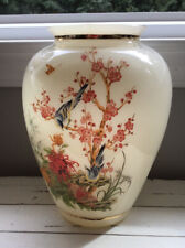 VINTAGE JAPANESE CHINESE ASIAN GLASS VASE PAINTED FLOWERS MOCKINGBIRDS