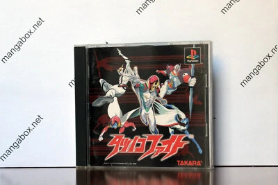 TATSUNOKO FIGHT PS1 Playstation NTSC-J JPN JAP Anime Beat 'Em Up / Fighting Game - Bild 1 von 4