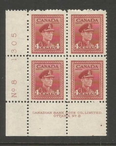 CANADA #254, MH-VF, LL-PB #8: Royalty--King George VI War Issue - Picture 1 of 2