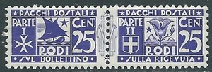 1934 EGEO PACCHI POSTALI 25 CENT MNH ** - RC17 - Picture 1 of 1
