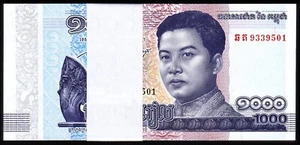 Cambodia 1000 Riels 2016, UNC, BUNDLE, Pack of 100 PCS, Consecutive, P-67 - Picture 1 of 5