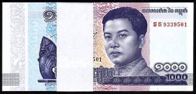 Cambodia 1000 Riels 2016, UNC, BUNDLE, Pack of 100 PCS, Consecutive, P-67 - Image 1 of 4