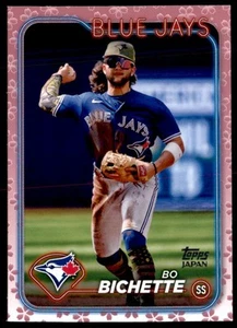 2024 Topps Japón Cherry Blossoms/99 Bo Bichette 86/99 Toronto Blue Jays #143 - Imagen 1 de 2