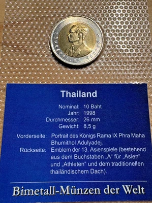 Thailand 10 Baht 1998 Gedenkmünze – 13. Asienspiele, König Rama IX, bimetall - Bild 1 von 4